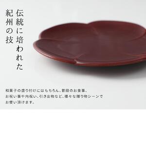 銘々皿 5枚組 梅型 春慶塗 お皿 紀州漆器 赤 朱 プレート 小皿 食器 五