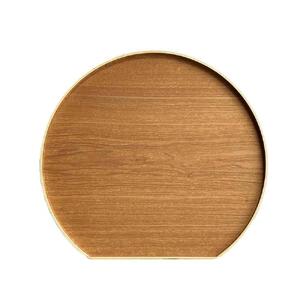 紀州漆器 木製 半月盆 ナチュラル 白木 お盆 トレー［YS51］