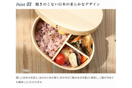 紀州漆器 曲げわっぱ まげわっぱ 【我が家の愛犬シリーズ】パグ