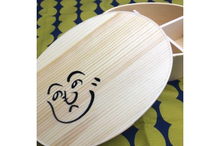 紀州漆器 曲げわっぱ まげわっぱ 弁当箱 へのへのもへじ