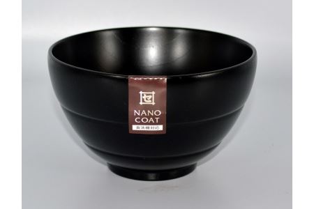 S-4120 　墨　3個入り