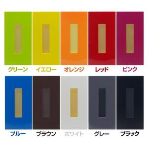 ティッシュBOX カラー ブラック 2個組 タツクラフト 【Tk127】 9,940円