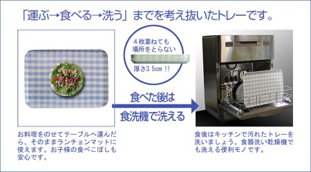 【オーク 2枚組】タツクラフト ST ランチョントレー Ｌ 39cm ウッド 