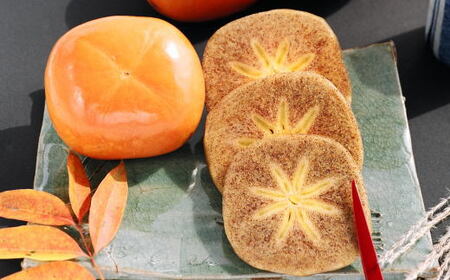 ［希少］紀の川柿約1.8～2kg（種無し）秀選品★2026年10月中旬頃より順次発送［TM191］