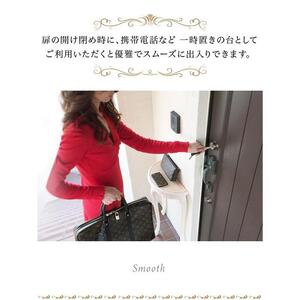 シレーヌ ミニコンソール ホワイト aku1008141