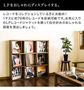 正方形 9マスラック スクエア ホワイト aku100625201