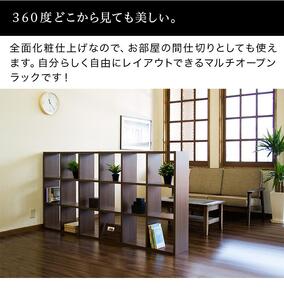 正方形 9マスラック スクエア ホワイト aku100625201