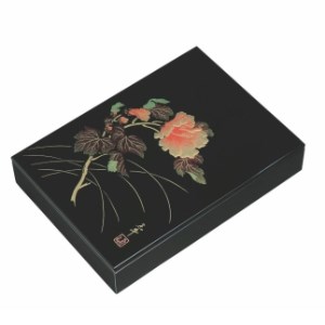 紀州漆器 板蓋手許 文庫 黒 紀の花 A4サイズ