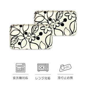 SRカスタートレー 21.5cm グローヴ 2枚組　タツクラフト