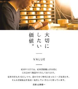 紀州漆器 KISHU 曲げわっぱ 弁当箱 矢羽柄 グリーン 緑  伝統工芸［YS120］