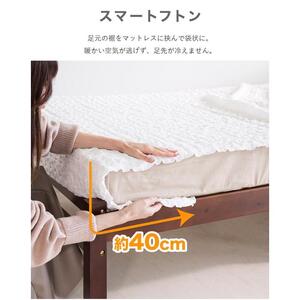 くしゅくしゅガーゼケットロング シングル 145×240 bsk1013314