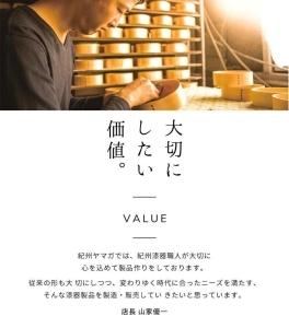 紀州塗り 曲げわっぱ 弁当箱 九州杉 蒔絵 葡萄 ぶどう［YS113］