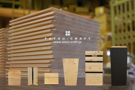 タツクラフト ひのき張り マスク収納ボックス 1段