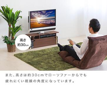 テレビ台 80 ホワイト aku100555601