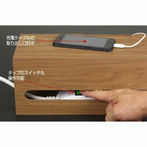 タツクラフト Bosk バスク ケーブルボックス M(ブラック)