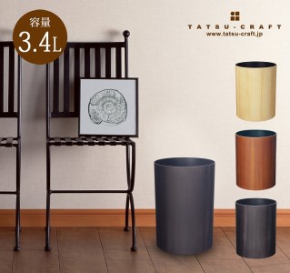 タツクラフト ナチュラルウッドBOX S 3.4L 2個組（ブラックチェリー）