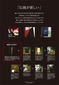 タツクラフト ナチュラルウッドBOX S 3.4L 2個組(グレイッシュウォールナット)