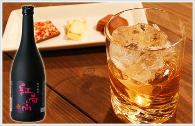 【和歌山の梅酒】本格梅酒3種720ml飲み比べセット【GI和歌山梅酒】