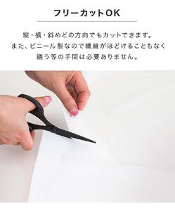 防水シーツ 2枚入り×5セット　幅180cm×長さ240cm BYT1011380