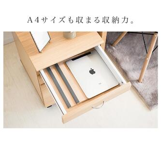 システムデスク120チェスト単品 ブラウン SB99185994669989902