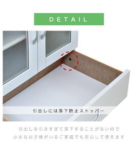 フレッシュ キャビネット sb23682