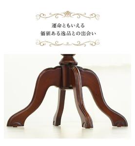 コモ テーブル ブラウン sb28571