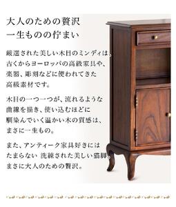 ウェール FAX台 アンティーク調 AKU1001427