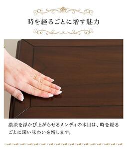 ウェール FAX台 アンティーク調 AKU1001427