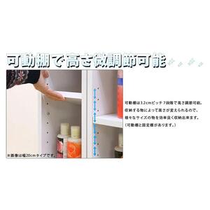 鏡面すきま収納タオルストッカー W30 ホワイト AKU1003482