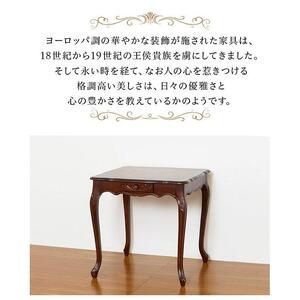 コモ ダイニングテーブル 75 引出付 ブラウン AKU1008561