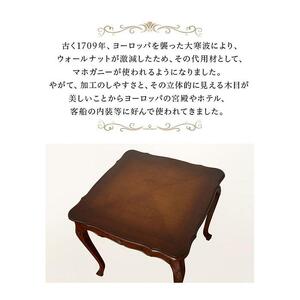 コモ ダイニングテーブル 75 引出付 ブラウン AKU1008561