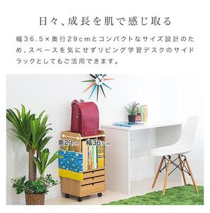 リビングワゴン ブラウン AKU100937202