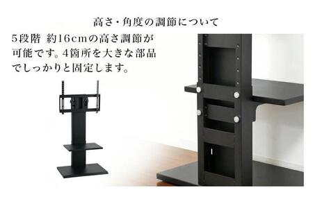 壁掛け風 アングル テレビ台 ハイ ホワイト AKU101097302 | 和歌山県