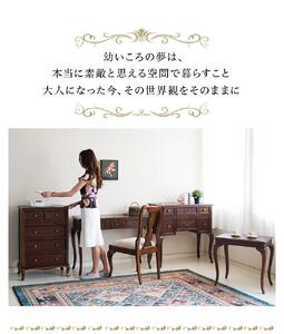 ウェール コンソール アンティーク調 sb28581