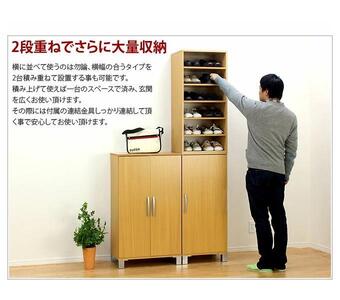 オープン シューズボックス W45 ナチュラル AKU100159601