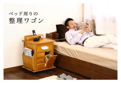 すっ桐ナイトワゴン AKU1005465