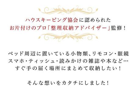 すっ桐ナイトワゴン AKU1005465