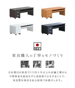 パソコンデスク(フロアタイプ) ブラウン AKS100962001