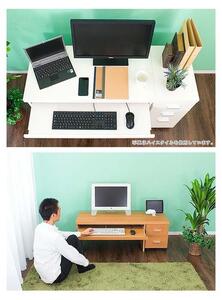 パソコンデスク（フロアタイプ） 鏡面ブラック AKS100962003