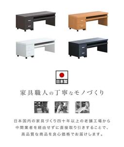 パソコンデスク（フロアタイプ） 鏡面ブラック AKS100962003