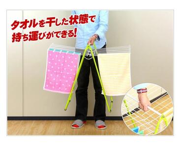 コンパクト収納物干し（バスマット干し機能付） ピーチ ACT100459601