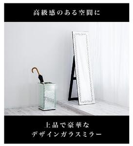 ブリリアント 傘立て AKU1009591