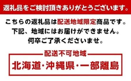【R8年出荷分】鈴木農園の不知火２ｋｇ（２L又は３L）　和歌山県から農家直送！デコポン　しらぬい　オレンジ　皮がむきやすい【北海道・沖縄・一部離島への配送不可】