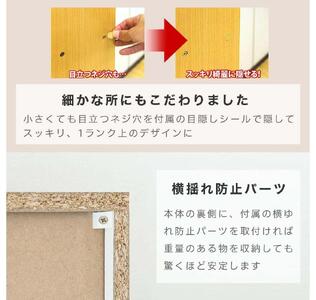 薄型文庫書棚 幅45cm ダークブラウン AKU100944803