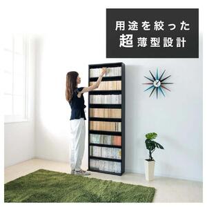 薄型文庫書棚 幅60cm ナチュラル AKU100944902