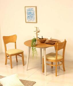 フェブラ ダイニングチェア2脚組 ナチュラル