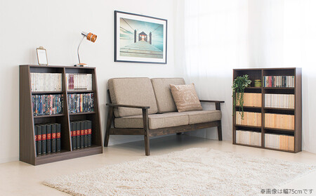 大容量ホームシェルフ W75 ウォルナット AKU100162803