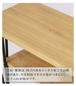 アート テレビ台 W105 ヴィンテージブラウン AKU101220202