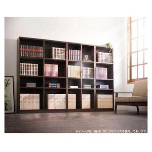 強化シェルフ 120-180 sb40229