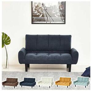 2P コーデュロイソファー ミルキーホワイト AKU102089203